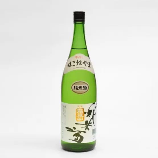 純米酒 箱根山