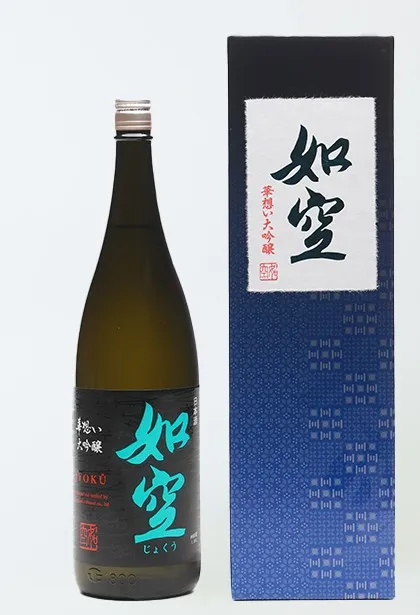 如空 大吟醸 華想い