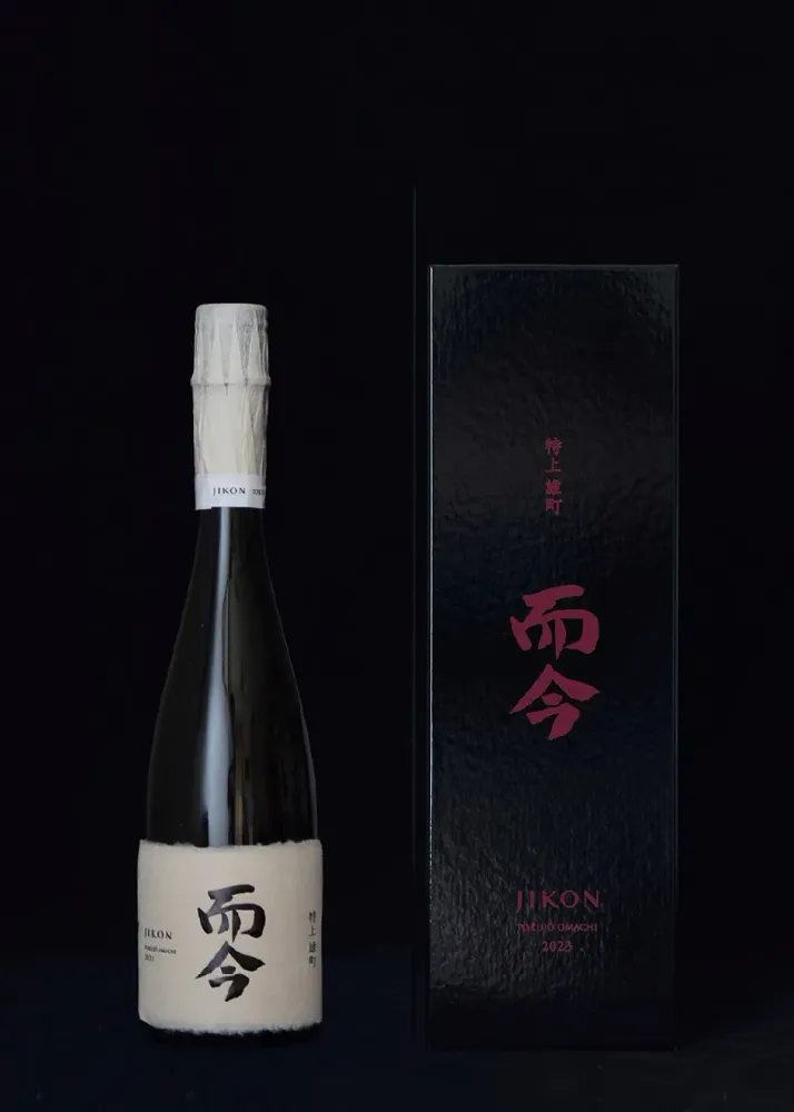 純米大吟醸 | 大吟醸