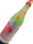 聖 INDIGO 純米大吟醸 赤 秋酒 あきのひじり 720ml