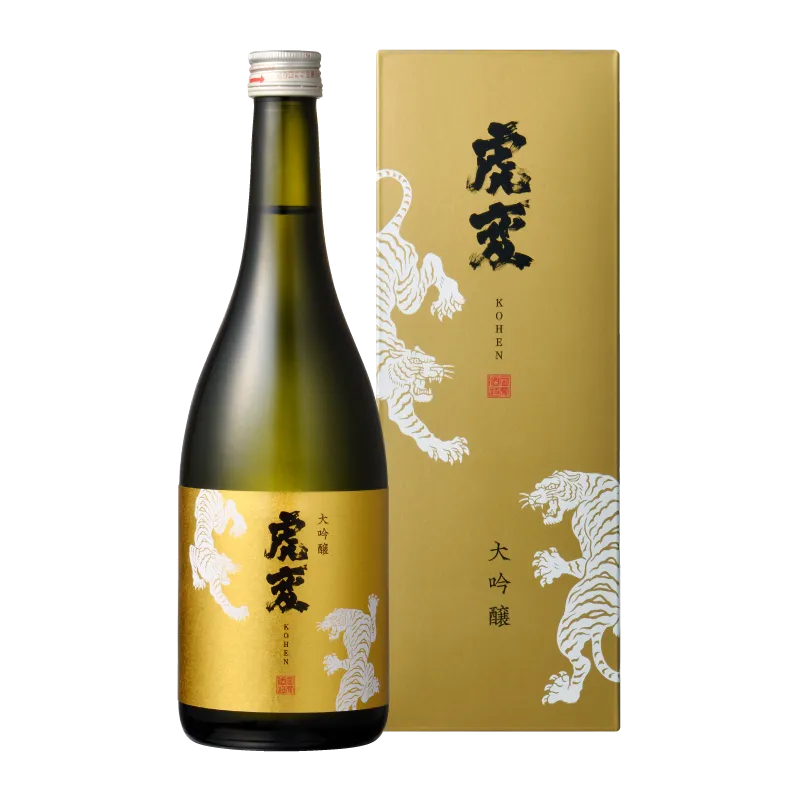 大吟醸 虎変