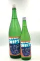 國乃長 カエルラベル 純米酒 SWIFT 720ml